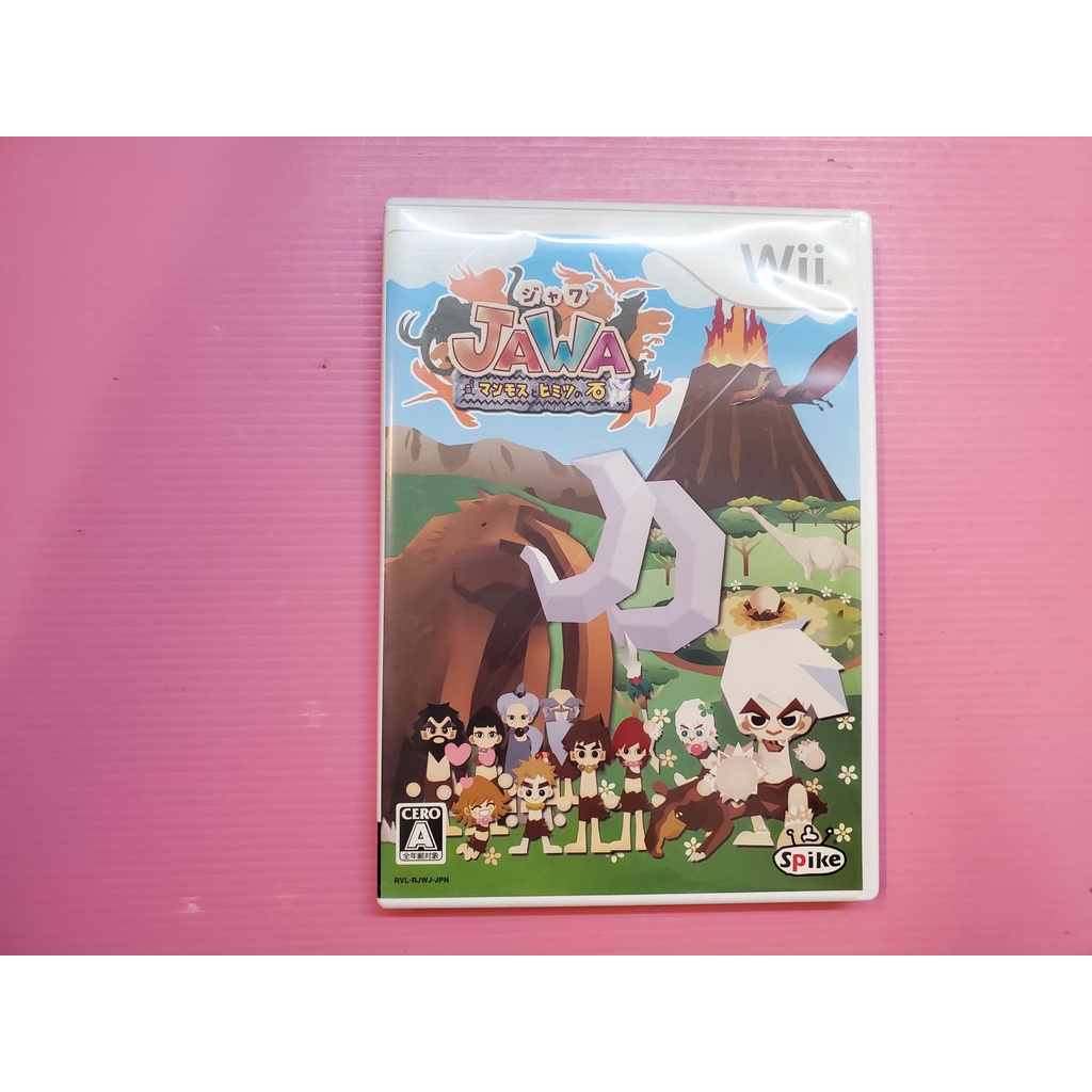 J 出清價! 稀有 網路最便宜 任天堂 Wii 2手原廠遊戲片 JAWA 爪哇島探險 猛瑪象與祕密石 賣600而已