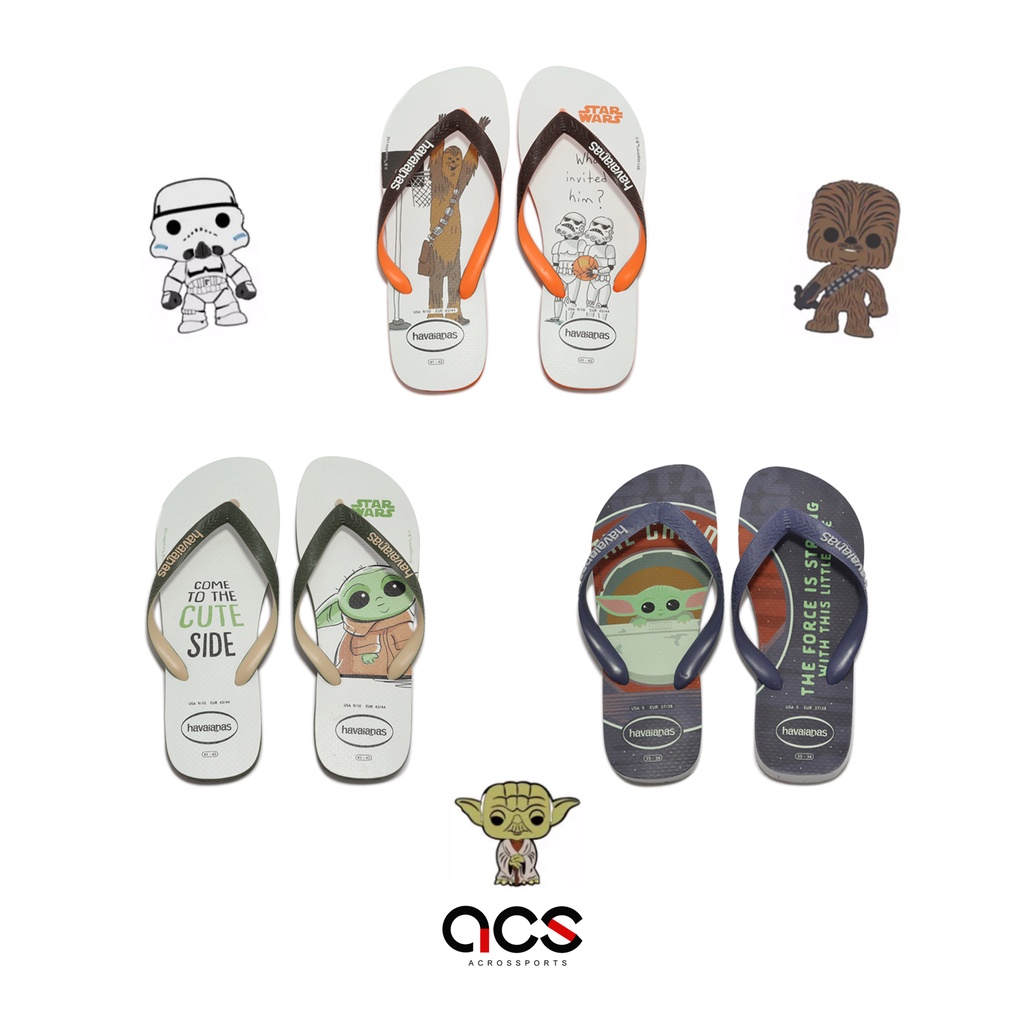 Havaianas 拖鞋 Star Wars Flip Flops 星際大戰 尤達 風暴兵 哈瓦仕 夾腳 任選【ACS】