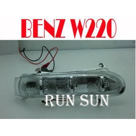 ●○RUN SUN 車燈,車材○● 全新 BENZ 賓士 奔馳 W220 S320 S350 LED 後視鏡 燈條