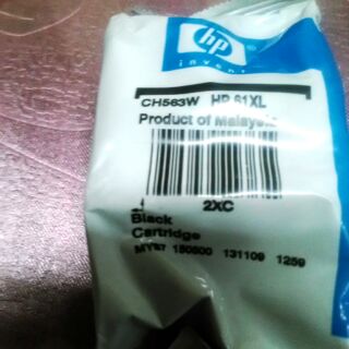 HP 61XL黑色原廠裸裝墨水匣(彩色高容量750元 ,黑+彩高容量組合包1550元，彩色XL兩個1350 元)