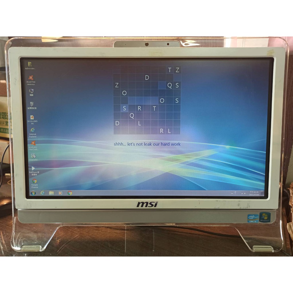 MSI微星 MS-AA5B i3-2120 20吋 ALL IN ONE 二合一 觸控電腦&lt;二手良品&gt;