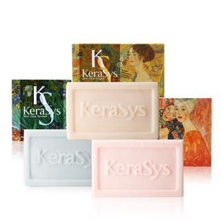 【KERASYS】 可瑞絲精油香皂-玫瑰&百香、 葡萄柚&橄欖、水蜜桃&牡丹花 精油皂