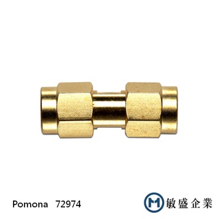 (敏盛企業) Pomona 72974 SMA 50 Ω 串聯適配器