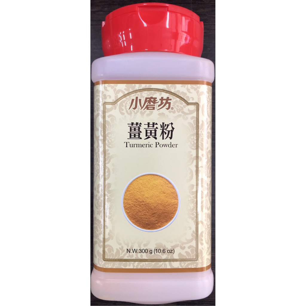 【亞米食材】  (小磨坊)薑黃粉300g