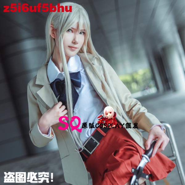 新品 Sq 原版 博多豚骨拉面團林憲明林林女裝大佬80cm長直髮cos假髮ah7n 蝦皮購物
