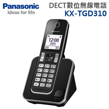 Panasonic 國際牌 (KX-TGD310) DECT 數位 中文顯示 無線 室內 電話 KX-TGD310TWB