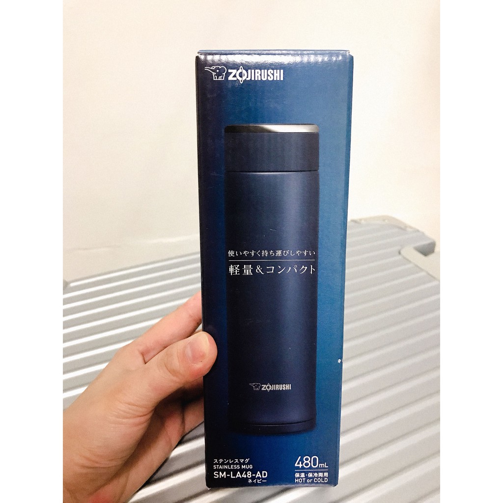 【全新現貨】日本帶回💗 象印 ZOJIRUSHI 不鏽鋼保冷保溫瓶(深藍色) SM-LA48 480ml 輕量 質感