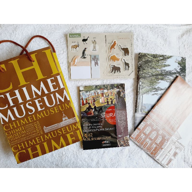 全新 現貨 奇美博物館周邊商品4件組 奇美博物館 奇美 奇美博物館紀念品 文青 藝術 秀拉 可愛動物貼