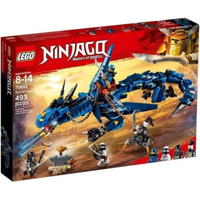 樂高 lego 70652 ninjago 忍者系列 閃電暴風龍 全新未開 現貨 lego70652