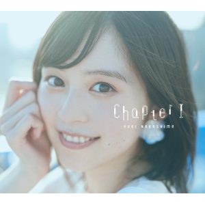 [泥好代購]中島由貴Chapter ⅠNBC特装盤