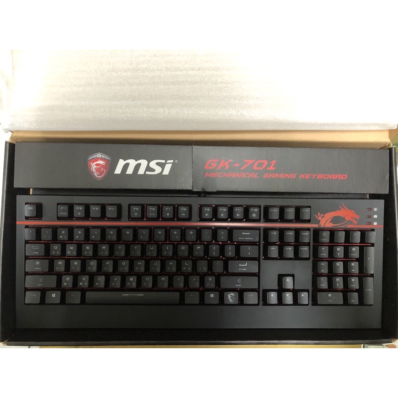 MSI GK-701 有線機械鍵盤 茶軸