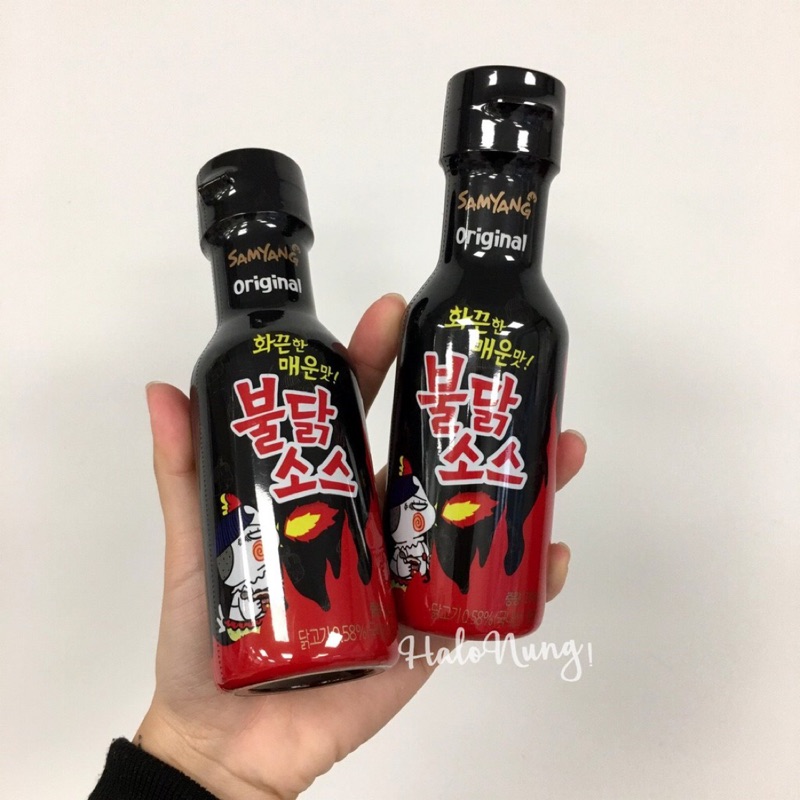 [HALO NunG !] 三養 辣雞拌醬 噴火辣雞醬 200g/瓶 現貨