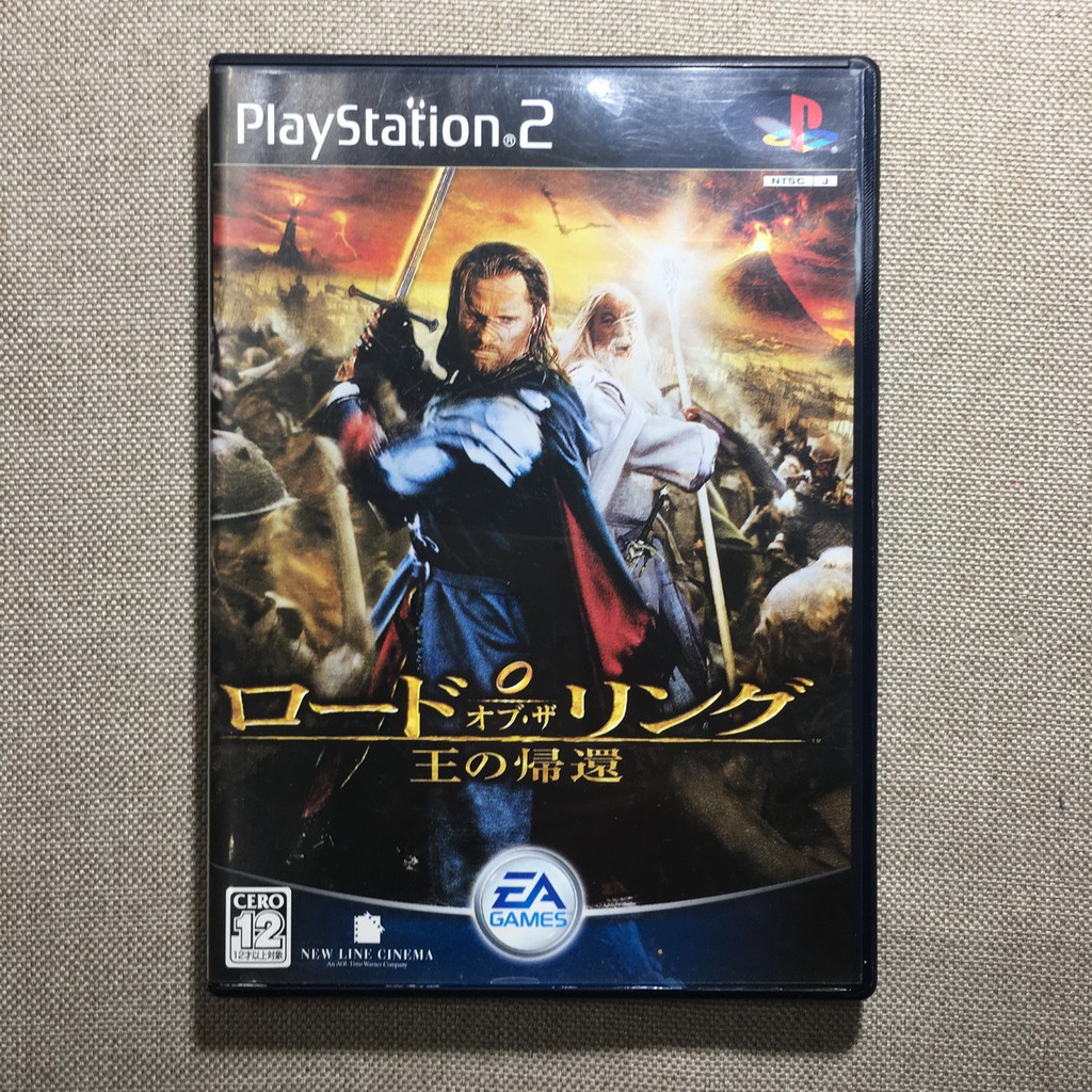 Ps2魔戒 Ptt Dcard討論與高評價網拍商品 21年10月 飛比價格