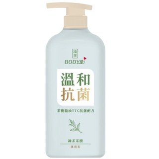 澡享 BODY愛抗菌沐浴乳(綠茶茶樹) 900g【家樂福】