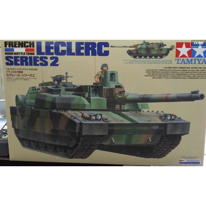 タミヤ 1/35 ミリタリーミニチュアシリーズ No.362 フランス主力戦車 ルクレール シリーズ2 プラモデル 35362 mxn26g8 タミヤ 1/35 ミリタリーミニチュアシリーズ 1/35 フランス主力