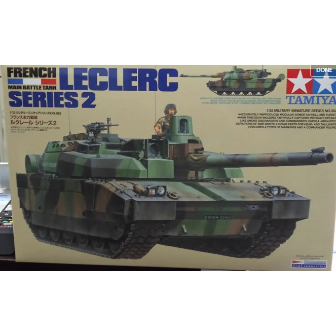 TAMIYA 田宮 1/35 法國 Leclerc 2 坦克 貨號35362