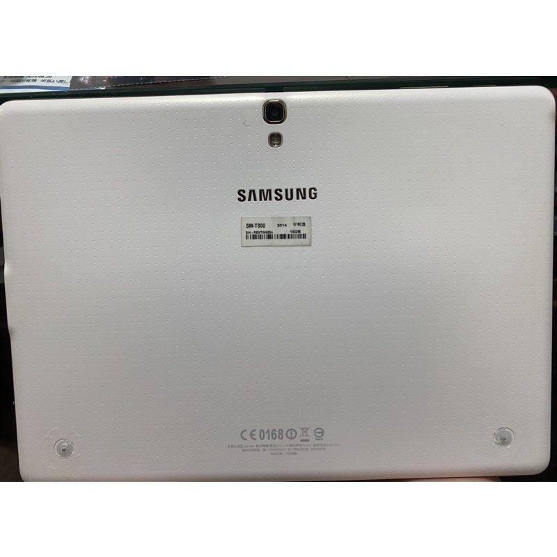 Samsung Galaxy Tab S 10.5 SM-T800 平板 8成新