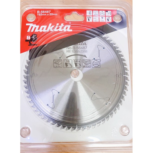 【花蓮源利】牧田木工切片B-56487牧田切割機 鎢鋼圓鋸片165mm圓鋸機 60T木材木頭DLS600 DHS68