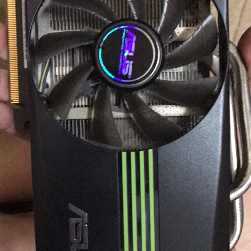 Asus gtx460