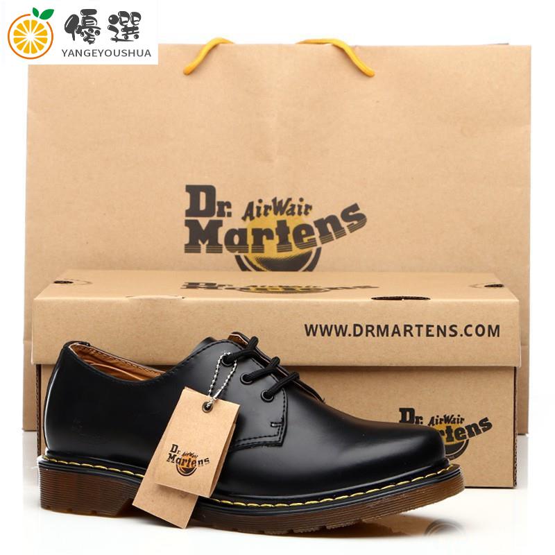 【優選✧現貨】正品Dr. Martens 1461 英倫經典馬丁鞋 經典3孔 馬丁靴 女鞋 男【嚴選】