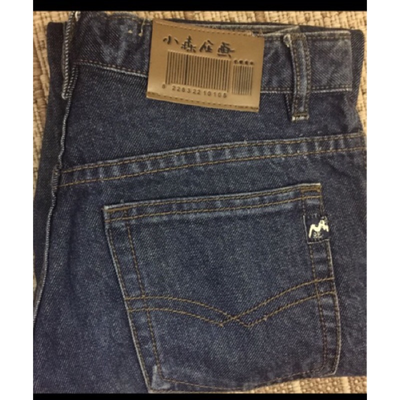 小森企畫深藍低腰M號牛仔褲