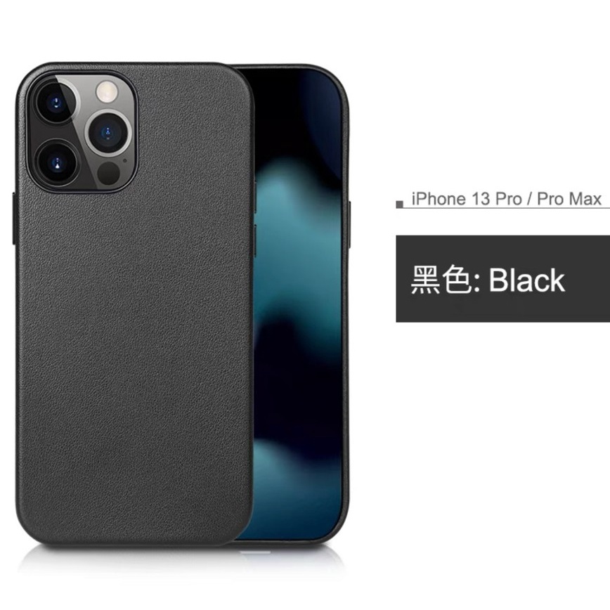 memumi iPhone 13 Pro Max 6.7吋 超薄 皮革牛皮 手機殼保護套