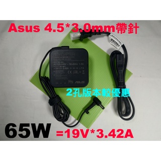 帶針 asus 65W 充電器 B400 P500 M500 PU401LA PU500C UX51VZ P45V