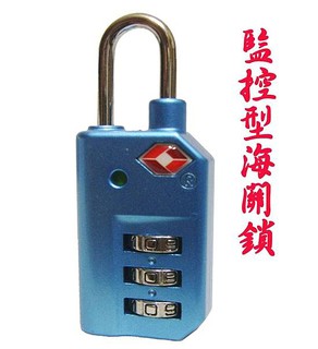 【葳爾登】行李箱迷你鎖門鎖密碼鎖智慧型密碼鎖各種登機箱旅行箱【第三代監控海關鎖】