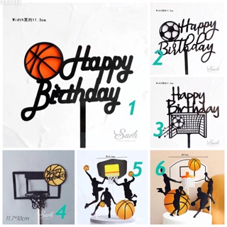 ［Stella狂想曲］籃球 足球 生日插牌 蛋糕裝飾 網球 蛋糕烘焙 蛋糕飾品 運動 球 裝飾品 生日裝飾 男生