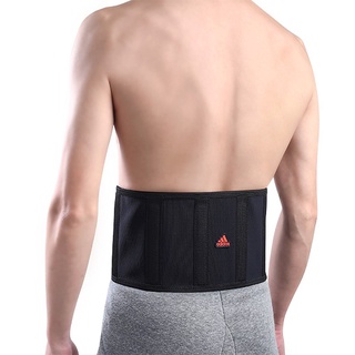 adidas AEROREADY WUCHT P3 高機能加強型運動護腰 一入 臺灣製 艾威爾生醫科技【MG0046】