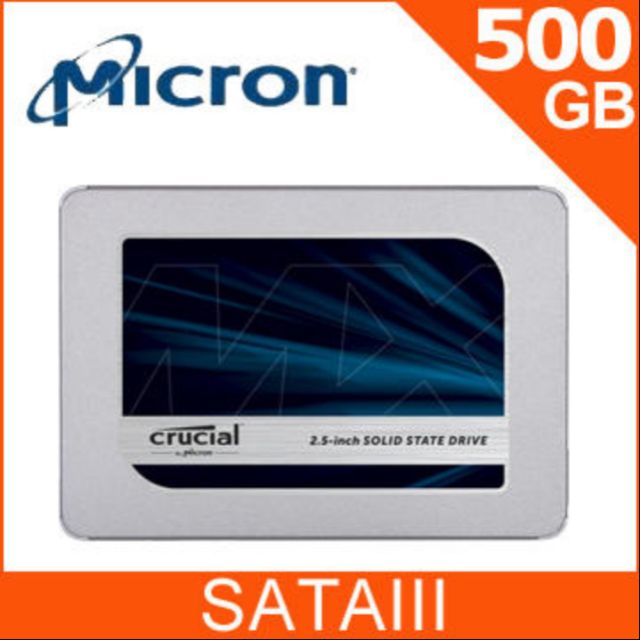 [全新現貨]美光Micron Crucial MX500 500GB SSD

固態硬碟 500G