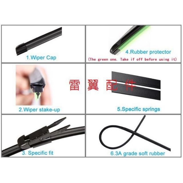Y雷翼配件 2012~2015/11 W176 A180 雨刷 耐候型 高CP 相容 A160 BENZ 支架 前擋雨刷