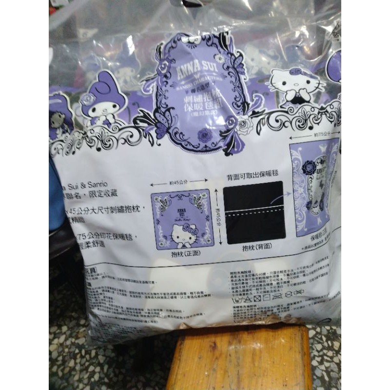 Anna Sui 抱枕的價格推薦 21年6月 比價比個夠biggo