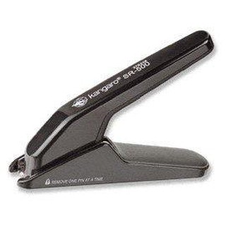 +富福裡+Kangaro SR-500 除針器 拔釘器 SR500