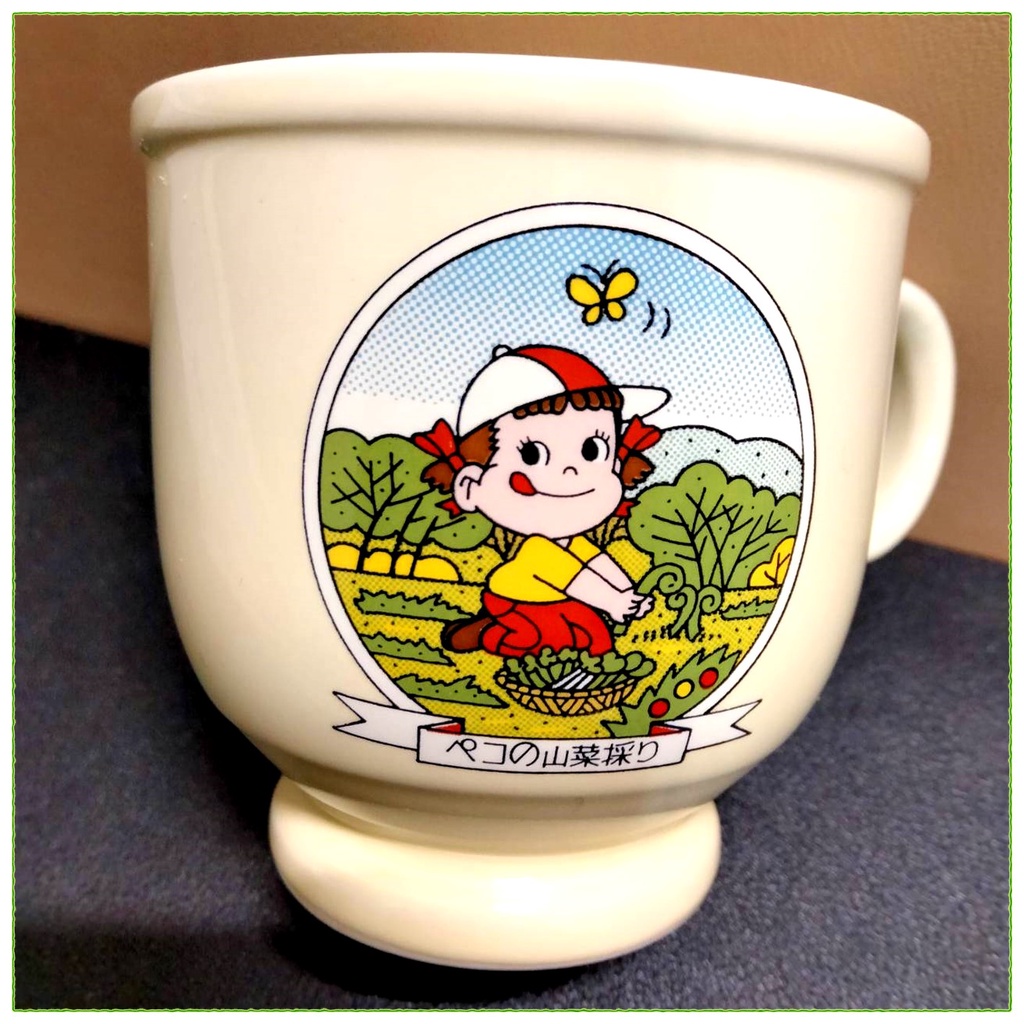 日本帶回早期正版絕版現貨無盒-不二家牛奶妹PEKO旅行陶瓷布丁杯-山菜採