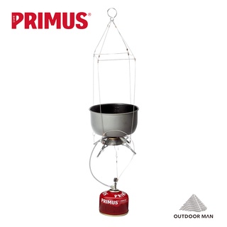 [PRIMUS] 四腳爐具懸吊組 Suspension Kit for 4Grid Stoves (733320)