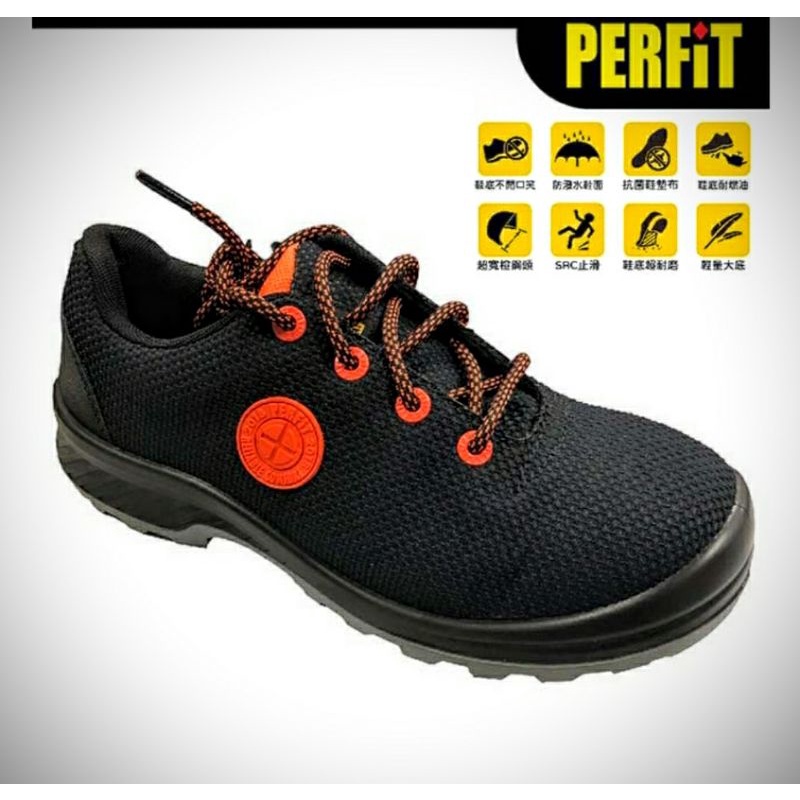 PERFIT超輕量寬楦耐磨複合能量減壓安全鞋透氣 防護鞋鋼頭工作鞋 ( PN011RO 黑 )
