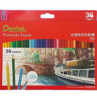 【漢霖】Pentel 飛龍 CB9 水溶性彩色鉛筆 色鉛筆 36色