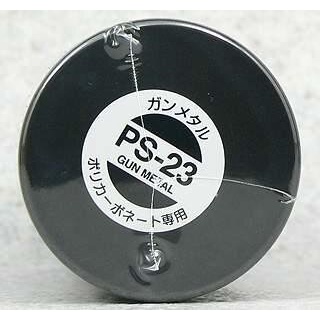 好棒棒模型屋 田宮 TAMIYA 86023 PS23 青銅色 噴漆 100ml