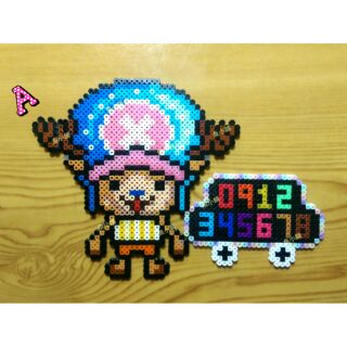 ♥~魚小舖~♥ 拼豆 膠珠 海賊王/航海王 喬巴 魯夫 索隆等其他角色 客製化車用電話告示牌(3mm迷你豆)