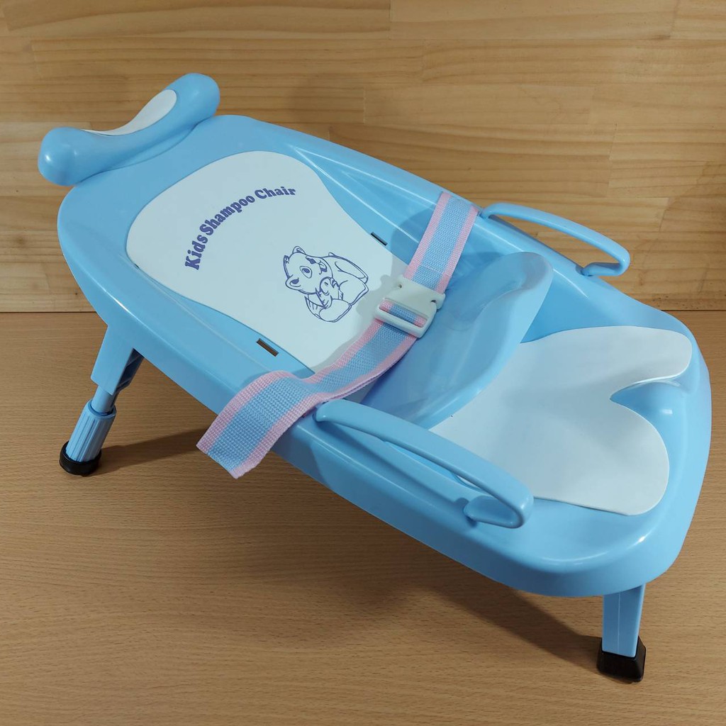 出清 韓國製新生兒嬰幼兒沐浴洗髮躺椅 安全扶手設計 輔助坐墊可視寶寶身高調整 頭部5段式 安全帶設計 防滑椅腳 放浴室