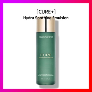 [CURE] Hydra 舒緩乳液 130ml, 適用於敏感皮膚和乾性皮膚蘆薈乳液