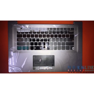 阿牛電腦 = Lenovo Ideapad 320S-15IKB 1SK 1KB 520s-15ISK 雙層底殼(現貨)