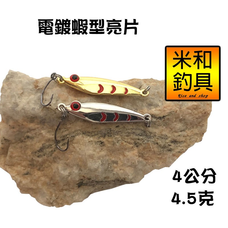 總統魚的價格推薦 22年5月 比價比個夠biggo