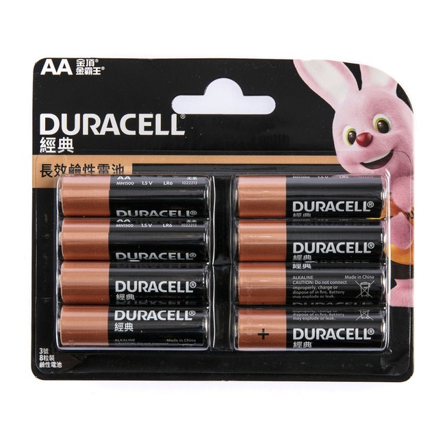 DURACELL 金頂 卡裝 金頂鹼性電池 金霸王 經典 長效 鹼性 電池 AA 3號 12入 8入