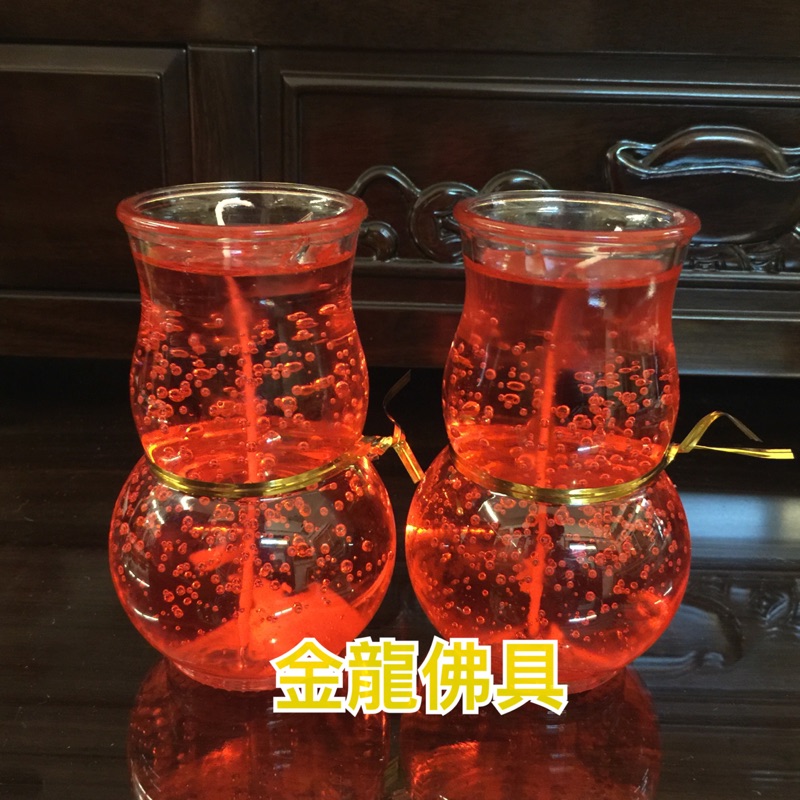 金龍佛具 水晶蠟燭 果凍蠟燭 葫蘆蠟燭 2號 3號