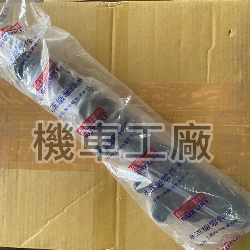 機車工廠 NEX GSR 前避震器 前叉 前避震 SUZUKI 正廠零件