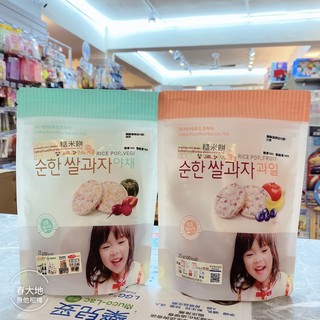 韓國bebefood寶寶福德 糙米米餅磨牙餅乾