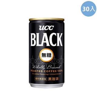 UCC BLACK咖啡 185ml/30入/下單前請參考商品配送方式