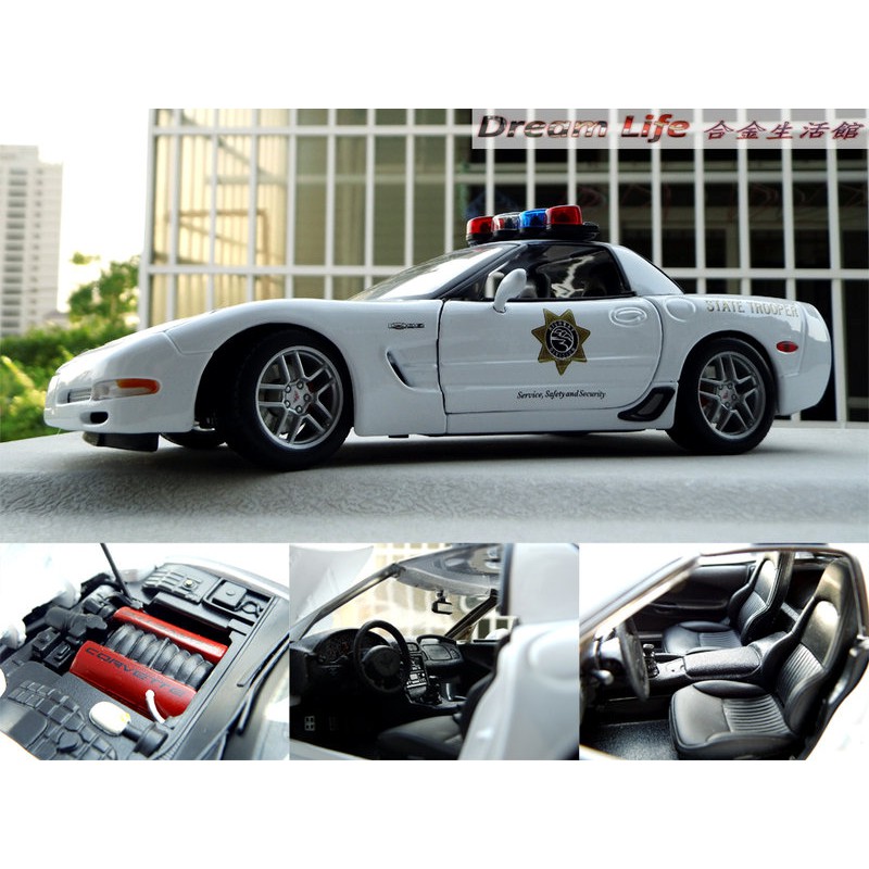 【Maisto 全新精品】1/18 Corvette Z06 雪佛蘭 經典美式 超級警車~白色,現貨特惠價!~